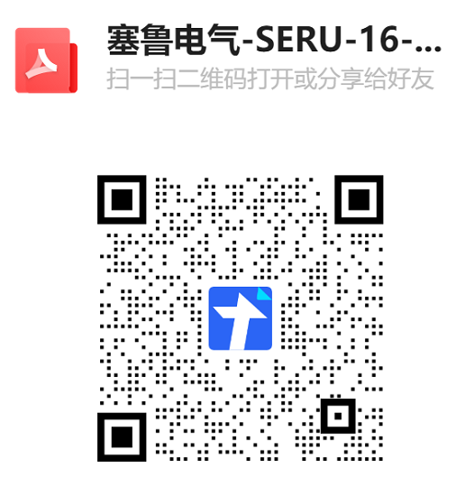 微信图片_20250828133029_50.png
