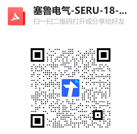 微信图片_20250828133124_52.png