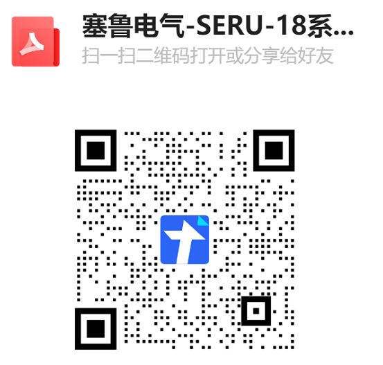 微信图片_20250828133338_9.png