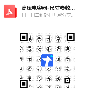 微信图片_20260204135722_59_3.png