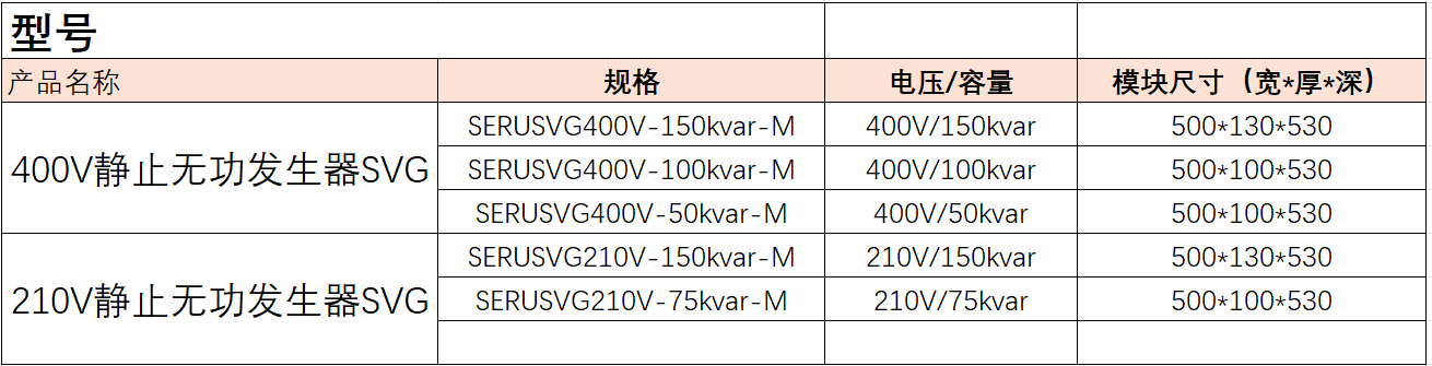 M-SVG.png