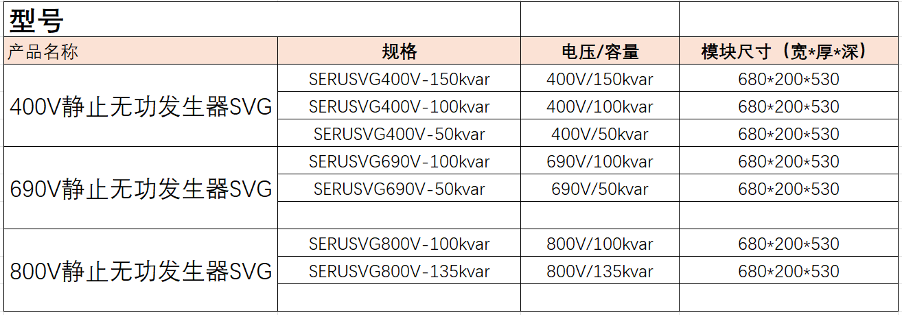 680-S.png